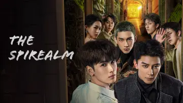 Задник к сериалу "Смертельная игра" #1395311