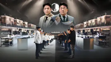 Задник к сериалу "Битва кулинарных классов" #1425955