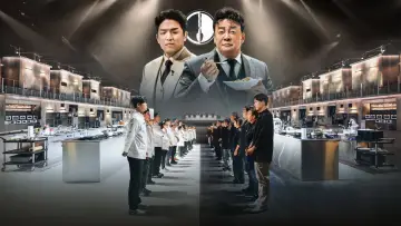 Задник к сериалу "Битва кулинарных классов" #1425960