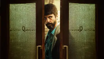 Задник к сериалу "Отдел нераскрытых дел" #1391978
