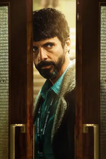 Постер к сериалу "Отдел нераскрытых дел" #1391997