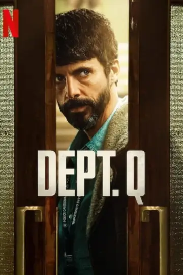 Постер к сериалу "Отдел нераскрытых дел" #1392003