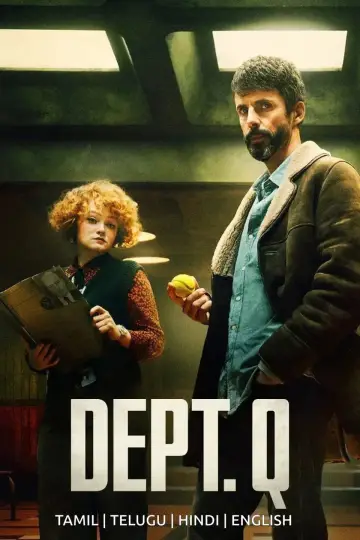 Постер к сериалу "Отдел нераскрытых дел" #1392005