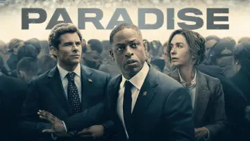 Задник к сериалу "Рай" #1291550