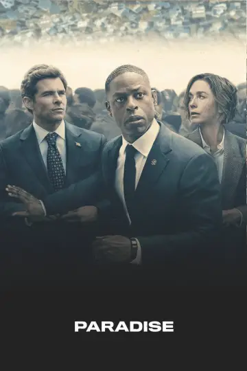 Постер к сериалу "Рай" #1291606