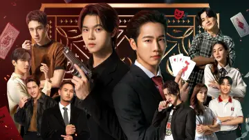 Задник к сериалу "ทำไมต้องเป็นเธอทุกที" #1551518