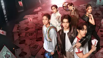 Задник к сериалу "ทำไมต้องเป็นเธอทุกที" #1551520