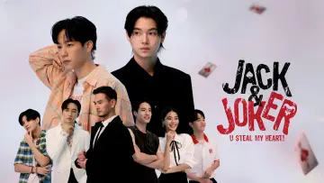 Задник к сериалу "ทำไมต้องเป็นเธอทุกที" #1551525