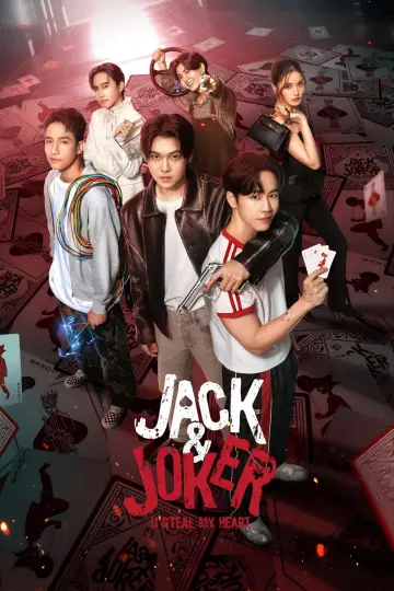 Постер к сериалу "ทำไมต้องเป็นเธอทุกที" #1551563