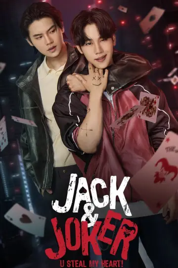 Постер к сериалу "ทำไมต้องเป็นเธอทุกที" #1551565