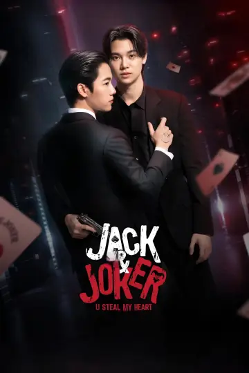 Постер к сериалу "ทำไมต้องเป็นเธอทุกที" #1551566