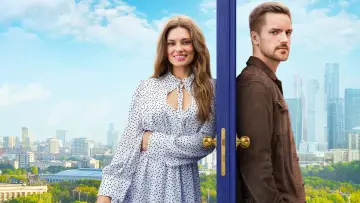 Задник к сериалу "Постучись в мою дверь в Москве" #1555392