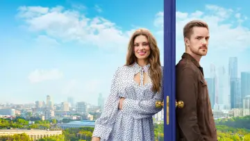 Задник к сериалу "Постучись в мою дверь в Москве" #1555395