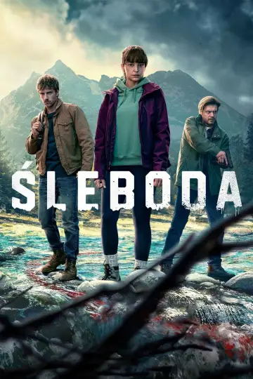 Слебода (2024)