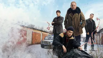 Задник к сериалу "Подслушано в Рыбинске" #1842189