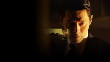 Задник к сериалу "Сделано в Корее" #1389338