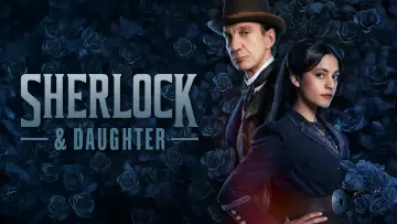 Задник к сериалу "Шерлок и дочь" #1475477