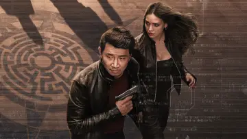 Задник к сериалу "Копенгагенский тест" #1383221