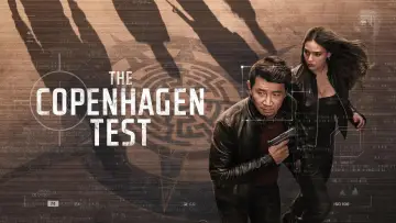 Задник к сериалу "Копенгагенский тест" #1383224