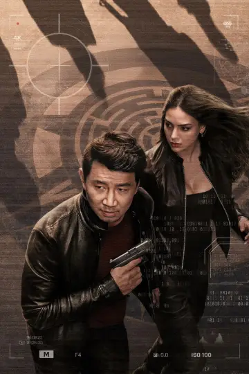 Постер к сериалу "Копенгагенский тест" #1383259