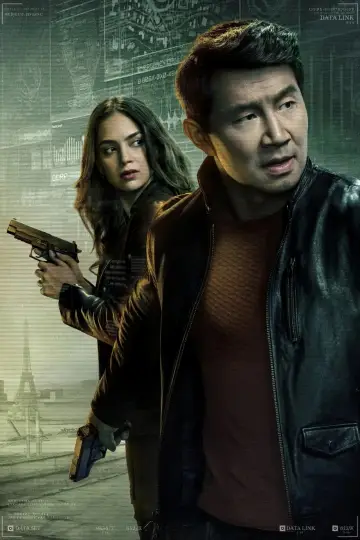 Постер к сериалу "Копенгагенский тест" #1383260