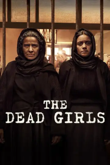 Постер к сериалу "Мертвые девушки" #1484483
