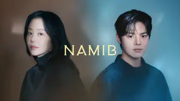 Задник к сериалу "나미브" #1561969