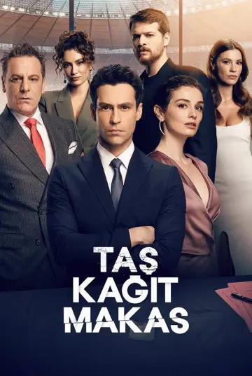 Постер к сериалу "Камень, ножницы, бумага" #1603594