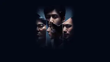 Задник к сериалу "Проект «Тиран»" #1543673
