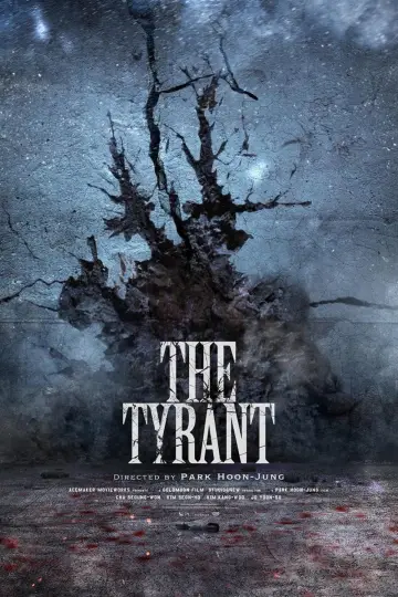 Постер к сериалу "Проект «Тиран»" #1543691