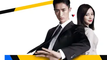 Задник к сериалу "恋する警護24時" #1489847