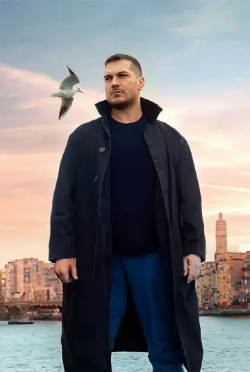 Постер к сериалу "Беспощадный" #1673904