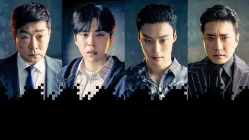 Задник к сериалу "유어 아너" #1494418