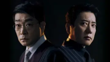 Задник к сериалу "유어 아너" #1494419