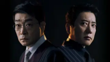 Задник к сериалу "유어 아너" #1494420