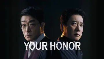 Задник к сериалу "유어 아너" #1494421