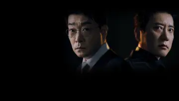 Задник к сериалу "유어 아너" #1494423