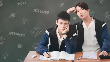 Задник к сериалу "HIStory3：那一天" #1659104