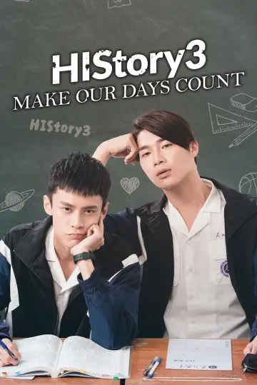 Постер к сериалу "HIStory3：那一天" #1659109