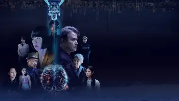 Задник к сериалу "Q18 Квантовые кости: Аллегория квантов" #1561958