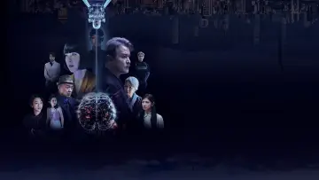 Задник к сериалу "Q18 Квантовые кости: Аллегория квантов" #1561959