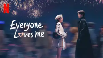 Задник к сериалу "Меня любят все" #1592739