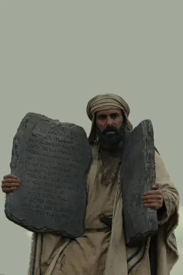 Постер к сериалу "Завет: история Моисея" #1440855