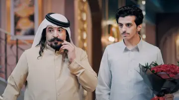 Задник к сериалу "جاك العلم" #1603108