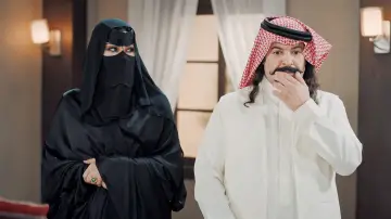 Задник к сериалу "جاك العلم" #1603109