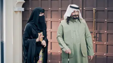 Задник к сериалу "جاك العلم" #1603110