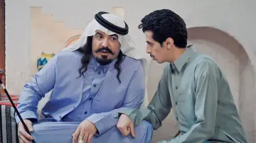 Задник к сериалу "جاك العلم" #1603111