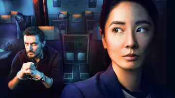 Задник к сериалу "Ночной рейс" #1402889