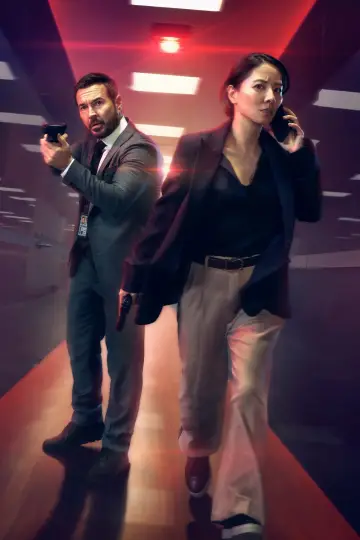 Постер к сериалу "Ночной рейс" #1402923