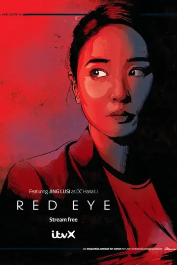 Постер к сериалу "Ночной рейс" #1402927
